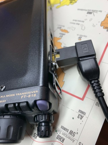 Yaesu 817 ft - yaesu, ft-818nd